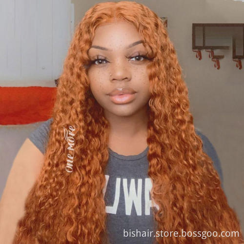 BIS Ombre Orange Ginger Color Lace Front Kinky Curly Wigs 150% Brazilian Remy 4x4 Transparent Lace Human Hair Wigs For Women